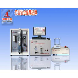 檢測(cè)儀器 產(chǎn)品列表第181頁(yè) 