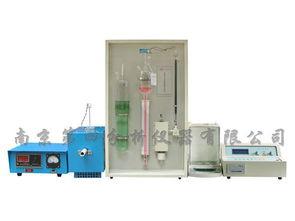 管式智能全自動(dòng)碳硫聯(lián)測(cè)分析儀器 鑄造分析儀器