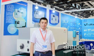 萬(wàn)聯(lián)達(dá) 專(zhuān)注于碳硫儀研究20年 拓寬元素分析領(lǐng)域產(chǎn)品線