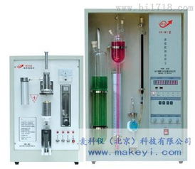 cs b2型 碳硫聯(lián)測分析儀