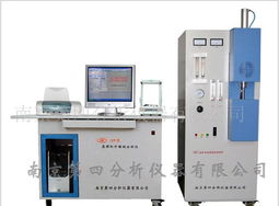 1hw型 紅外碳硫儀價格 1hw型 紅外碳硫儀型號規格