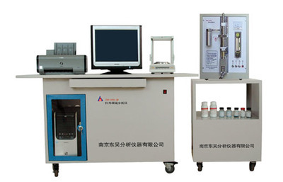 高效精準的碳硫分析利器——DW-HWA型紅外碳硫分析儀