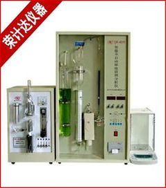 碳硫分析儀 原理、應用與發展前景